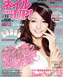 lCUP 11vol.43