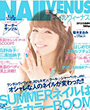 NAIL VENUS 2012 SUMMER  5/23